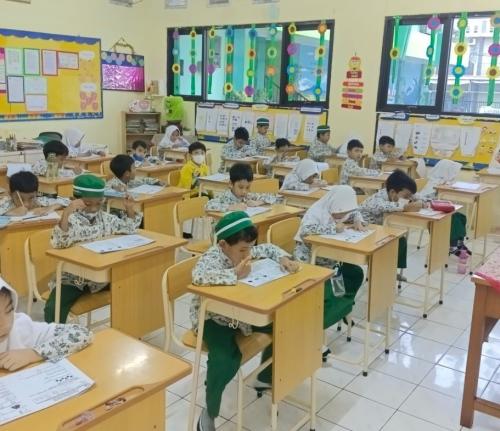 Raudhatul Jannah Integrated Islamic Primary School, Private School | We provide Indonesia infrastructure map on various property sectors and data. Access property listings, infrastructure developments, news, and valuable transaction data for informed decisions.