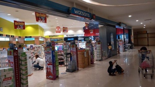 Citimall Cilegon, Leased Retail, Nirvana Wastu Pratama (NWP Retail) | We provide Indonesia infrastructure map on various property sectors and data. Access property listings, infrastructure developments, news, and valuable transaction data for informed decisions.