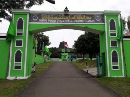 Al-Khairiyah University, University | We provide Indonesia infrastructure map on various property sectors and data. Access property listings, infrastructure developments, news, and valuable transaction data for informed decisions.