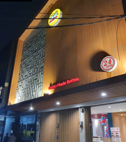 HokBen Tole Iskandar Depok, Stand Alone Retail | We provide Indonesia infrastructure map on various property sectors and data. Access property listings, infrastructure developments, news, and valuable transaction data for informed decisions.