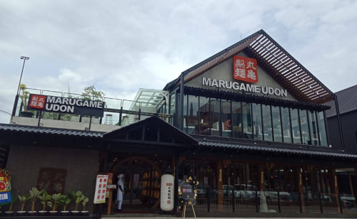 Marugame Udon Margonda Raya, Stand Alone Retail | We provide Indonesia infrastructure map on various property sectors and data. Access property listings, infrastructure developments, news, and valuable transaction data for informed decisions.