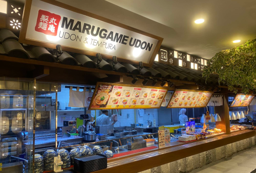 Marugame Udon Margonda Raya, Stand Alone Retail | We provide Indonesia infrastructure map on various property sectors and data. Access property listings, infrastructure developments, news, and valuable transaction data for informed decisions.