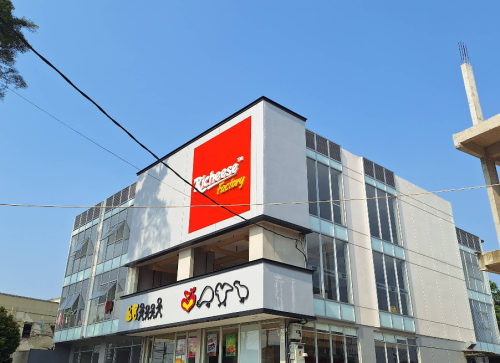Richeese Factory Cimanggis, Stand Alone Retail | We provide Indonesia infrastructure map on various property sectors and data. Access property listings, infrastructure developments, news, and valuable transaction data for informed decisions.