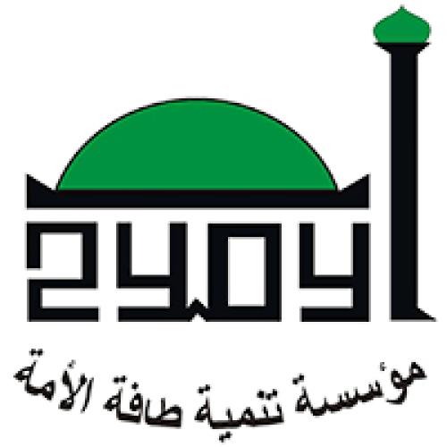 Al Ishlah Senior High School, Private School | We provide Indonesia infrastructure map on various property sectors and data. Access property listings, infrastructure developments, news, and valuable transaction data for informed decisions.