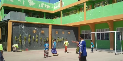 Lukmanul Hakim Primary School, Private School | We provide Indonesia infrastructure map on various property sectors and data. Access property listings, infrastructure developments, news, and valuable transaction data for informed decisions.