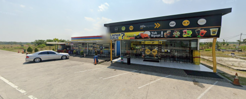 Rest Area KM 597A, Rest Area, PT Jasa Marga Ngawi Kertosono Kediri | We provide Indonesia infrastructure map on various property sectors and data. Access property listings, infrastructure developments, news, and valuable transaction data for informed decisions.