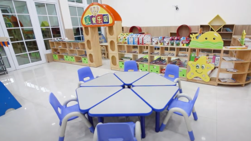 Karunia Global Kindergarten, Private School | We provide Indonesia infrastructure map on various property sectors and data. Access property listings, infrastructure developments, news, and valuable transaction data for informed decisions.