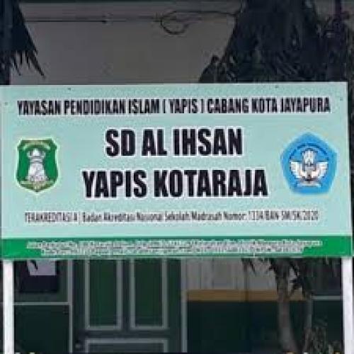 Al Ihsan Junior High School, Private School | We provide Indonesia infrastructure map on various property sectors and data. Access property listings, infrastructure developments, news, and valuable transaction data for informed decisions.