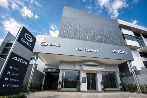 AION KS Tubun Tanah Abang, Automotive Dealership | We provide Indonesia infrastructure map on various property sectors and data. Access property listings, infrastructure developments, news, and valuable transaction data for informed decisions.