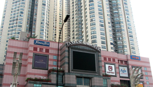 Completed apartment sale lease, jual sewa apartemen, Mulia Group | We provide Indonesia infrastructure map on various property sectors and data. Access property listings, infrastructure developments, news, and valuable transaction data for informed decisions.