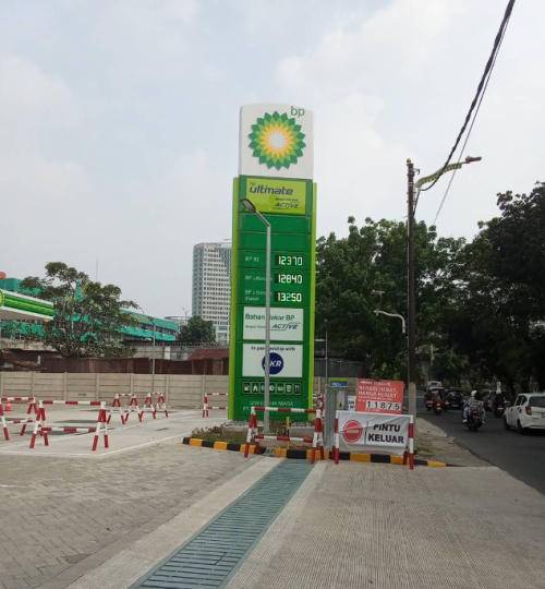 SPBU BP Tanjung Barat, Gas Station | We provide Indonesia infrastructure map on various property sectors and data. Access property listings, infrastructure developments, news, and valuable transaction data for informed decisions.