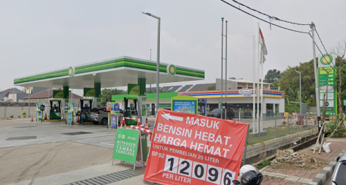 SPBU BP Jalan Panjang Kedoya, Gas Station | We provide Indonesia infrastructure map on various property sectors and data. Access property listings, infrastructure developments, news, and valuable transaction data for informed decisions.