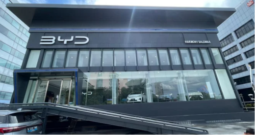 BYD Auto Harmony Salemba, Automotive Dealership | We provide Indonesia infrastructure map on various property sectors and data. Access property listings, infrastructure developments, news, and valuable transaction data for informed decisions.