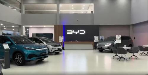 BYD Haka Pejaten, Automotive Dealership | We provide Indonesia infrastructure map on various property sectors and data. Access property listings, infrastructure developments, news, and valuable transaction data for informed decisions.