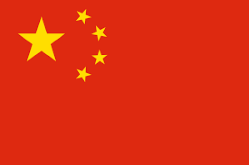 Embassy of China, Embassy | We provide Indonesia infrastructure map on various property sectors and data. Access property listings, infrastructure developments, news, and valuable transaction data for informed decisions.