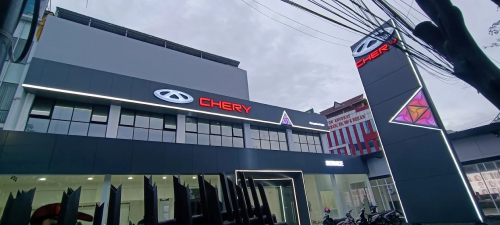 Chery Inti Mobil Cempaka Putih, Automotive Dealership | We provide Indonesia infrastructure map on various property sectors and data. Access property listings, infrastructure developments, news, and valuable transaction data for informed decisions.
