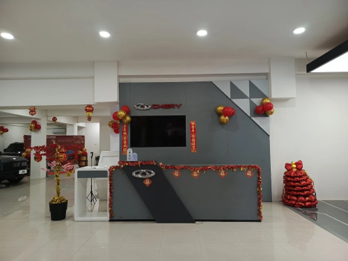 Chery Inti Mobil Cempaka Putih, Automotive Dealership | We provide Indonesia infrastructure map on various property sectors and data. Access property listings, infrastructure developments, news, and valuable transaction data for informed decisions.