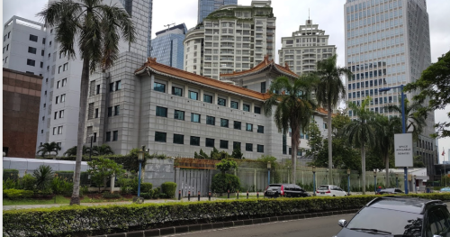 Embassy of the People's Republic of China, Embassy | We provide Indonesia infrastructure map on various property sectors and data. Access property listings, infrastructure developments, news, and valuable transaction data for informed decisions.