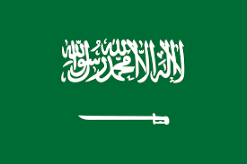 Embassy of the Kingdom of Saudi Arabia, Embassy | We provide Indonesia infrastructure map on various property sectors and data. Access property listings, infrastructure developments, news, and valuable transaction data for informed decisions.
