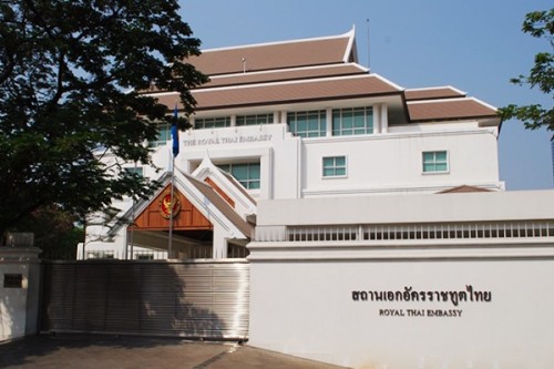 Embassy of the Kingdom of Thailand, Embassy | We provide Indonesia infrastructure map on various property sectors and data. Access property listings, infrastructure developments, news, and valuable transaction data for informed decisions.