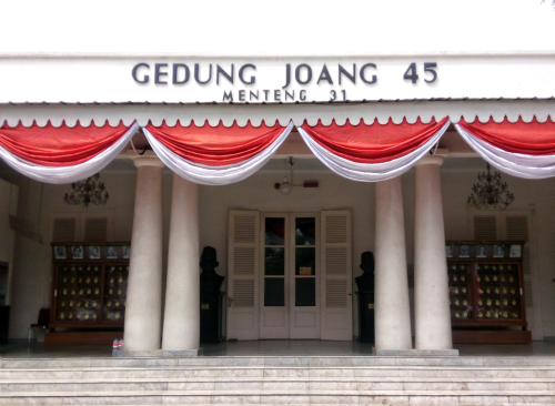 Gedung Joang 44, Entertainment | We provide Indonesia infrastructure map on various property sectors and data. Access property listings, infrastructure developments, news, and valuable transaction data for informed decisions.