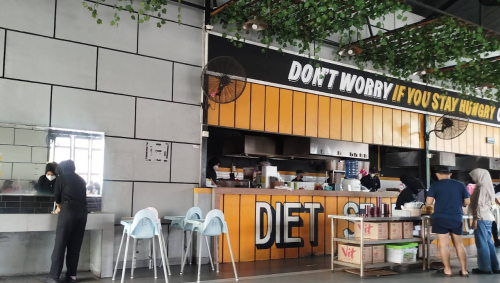 Mie Gacoan Cakung Garden City, Stand Alone Retail | We provide Indonesia infrastructure map on various property sectors and data. Access property listings, infrastructure developments, news, and valuable transaction data for informed decisions.