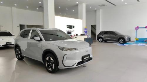 Geely Wonder Kebon Jeruk, Automotive Dealership | We provide Indonesia infrastructure map on various property sectors and data. Access property listings, infrastructure developments, news, and valuable transaction data for informed decisions.