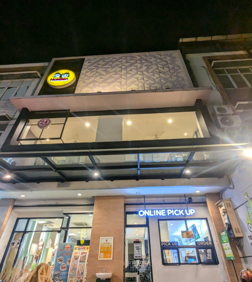 HokBen Palmerah, Stand Alone Retail | We provide Indonesia infrastructure map on various property sectors and data. Access property listings, infrastructure developments, news, and valuable transaction data for informed decisions.