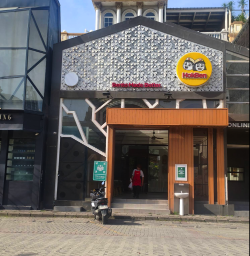 HokBen Pantai Indah Kapuk, Stand Alone Retail | We provide Indonesia infrastructure map on various property sectors and data. Access property listings, infrastructure developments, news, and valuable transaction data for informed decisions.