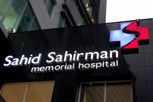 Sahid Sahirman Hospital Sudirman, Hospital | We provide Indonesia infrastructure map on various property sectors and data. Access property listings, infrastructure developments, news, and valuable transaction data for informed decisions.
