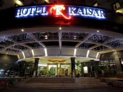 Completed hotel, Pura Sakti Ekatama | We provide Indonesia infrastructure map on various property sectors and data. Access property listings, infrastructure developments, news, and valuable transaction data for informed decisions.