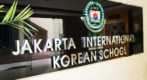 Jakarta International Korean School, International School | We provide Indonesia infrastructure map on various property sectors and data. Access property listings, infrastructure developments, news, and valuable transaction data for informed decisions.