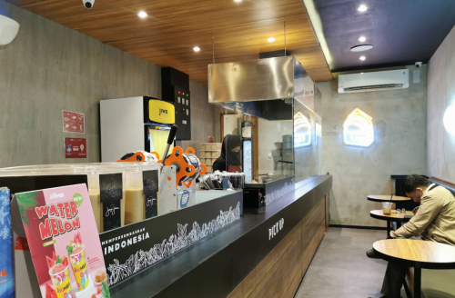 Janji Jiwa All Season, Stand Alone Retail | We provide Indonesia infrastructure map on various property sectors and data. Access property listings, infrastructure developments, news, and valuable transaction data for informed decisions.