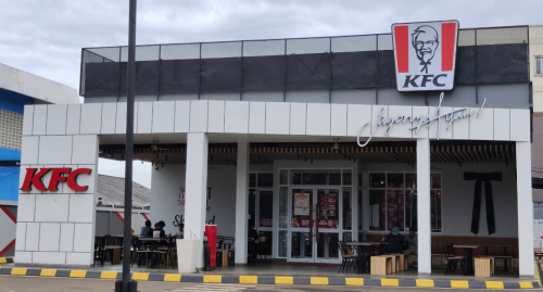 KFC Otista, Stand Alone Retail | We provide Indonesia infrastructure map on various property sectors and data. Access property listings, infrastructure developments, news, and valuable transaction data for informed decisions.