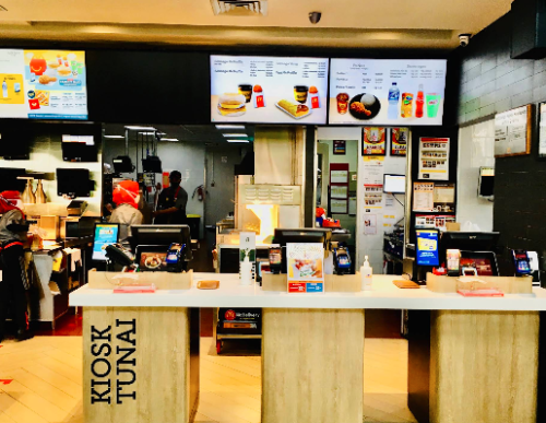 McDonald's Kelapa Gading, Stand Alone Retail | We provide Indonesia infrastructure map on various property sectors and data. Access property listings, infrastructure developments, news, and valuable transaction data for informed decisions.