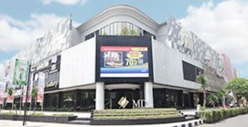 Malinda Design Center Kemang, Stand Alone Retail | We provide Indonesia infrastructure map on various property sectors and data. Access property listings, infrastructure developments, news, and valuable transaction data for informed decisions.