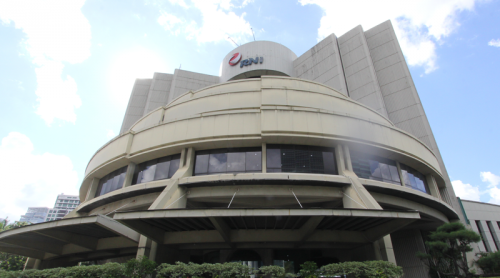 Gedung Rajawali Nusantara Indonesia (RNI) atau juga disebut sebagai Gedung IDFood merupakan gedung perkantoran yang berada di Jalan Jl. Denpasar Raya, Setiabudi...