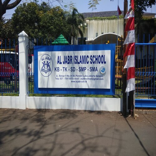 Al Jabr Senior High Islamic School Jakarta, Private School | We provide Indonesia infrastructure map on various property sectors and data. Access property listings, infrastructure developments, news, and valuable transaction data for informed decisions.