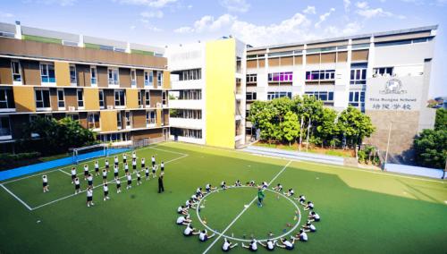 Bina Bangsa Primary School, Private School | We provide Indonesia infrastructure map on various property sectors and data. Access property listings, infrastructure developments, news, and valuable transaction data for informed decisions.
