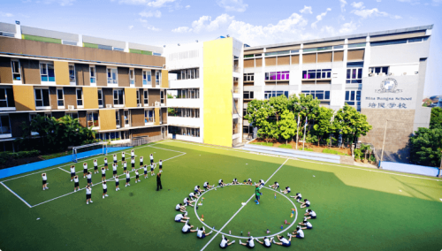 Bina Bangsa Junior Collage, Private School | We provide Indonesia infrastructure map on various property sectors and data. Access property listings, infrastructure developments, news, and valuable transaction data for informed decisions.