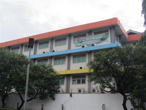 Notre Dame Junior High School, Private School | We provide Indonesia infrastructure map on various property sectors and data. Access property listings, infrastructure developments, news, and valuable transaction data for informed decisions.