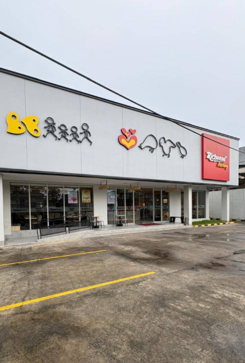 Richeese Factory Ciledug, Stand Alone Retail | We provide Indonesia infrastructure map on various property sectors and data. Access property listings, infrastructure developments, news, and valuable transaction data for informed decisions.