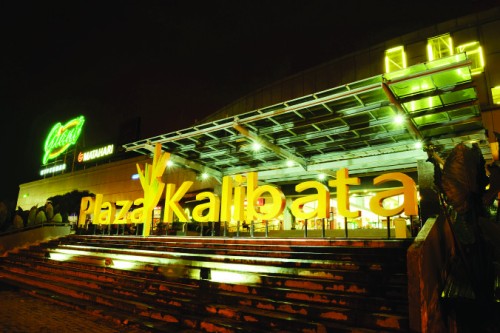 Plaza Kalibata, yang terletak di Jakarta Selatan, tepatnya di Jalan Raya Kalibata Pancoran, adalah pusat perbelanjaan modern yang menawarkan berbagai pelayanan....