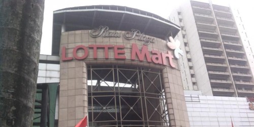 Ratu Plaza merupakan pusat perbelanjaan yang terletak di Jalan Jenderal Sudirman Kav. 9, Kecamatan Tanah Abang, Jakarta Pusat. Pusat perbelanjaan ini diresmikan...