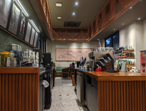 Starbucks Lapangan Tembak, Stand Alone Retail | We provide Indonesia infrastructure map on various property sectors and data. Access property listings, infrastructure developments, news, and valuable transaction data for informed decisions.