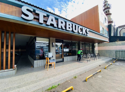 Starbucks Pos Pengumben, Stand Alone Retail | We provide Indonesia infrastructure map on various property sectors and data. Access property listings, infrastructure developments, news, and valuable transaction data for informed decisions.