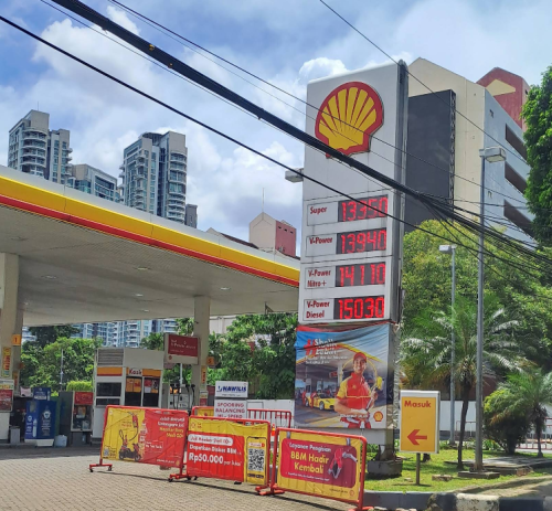 SPBU Shell Pangeran Antasari 1, Gas Station | We provide Indonesia infrastructure map on various property sectors and data. Access property listings, infrastructure developments, news, and valuable transaction data for informed decisions.