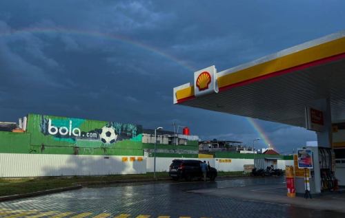 SPBU Shell Tentara Pelajar, Gas Station | We provide Indonesia infrastructure map on various property sectors and data. Access property listings, infrastructure developments, news, and valuable transaction data for informed decisions.