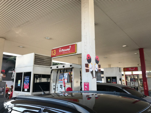 SPBU Shell Bekasi Raya, Gas Station | We provide Indonesia infrastructure map on various property sectors and data. Access property listings, infrastructure developments, news, and valuable transaction data for informed decisions.