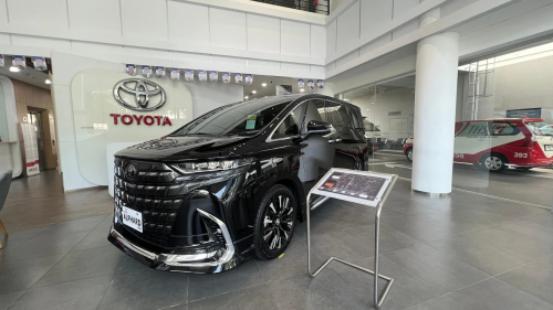 Toyota AUTO2000 Wahid Hasyim, Automotive Dealership | We provide Indonesia infrastructure map on various property sectors and data. Access property listings, infrastructure developments, news, and valuable transaction data for informed decisions.